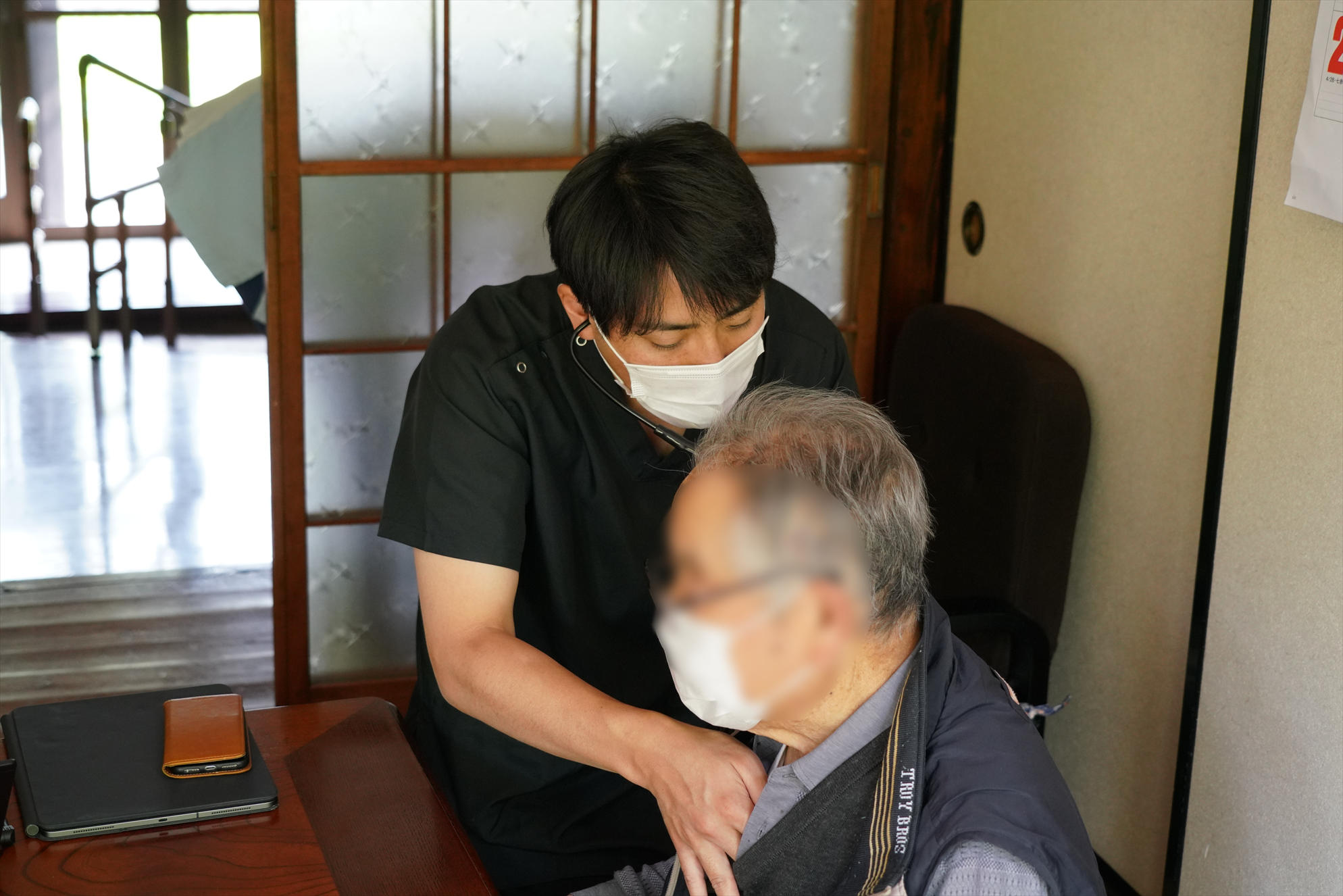 出張診療_R.JPG