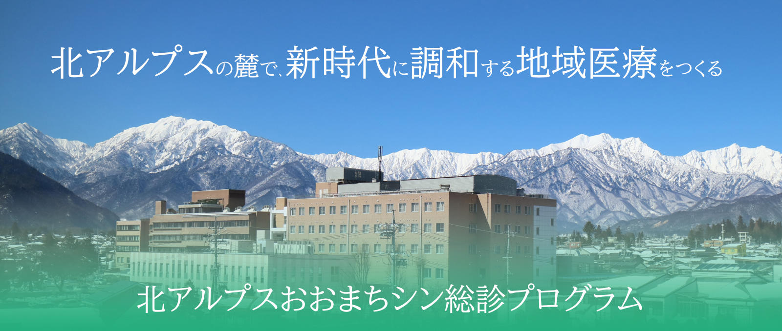1.トップ.jpg