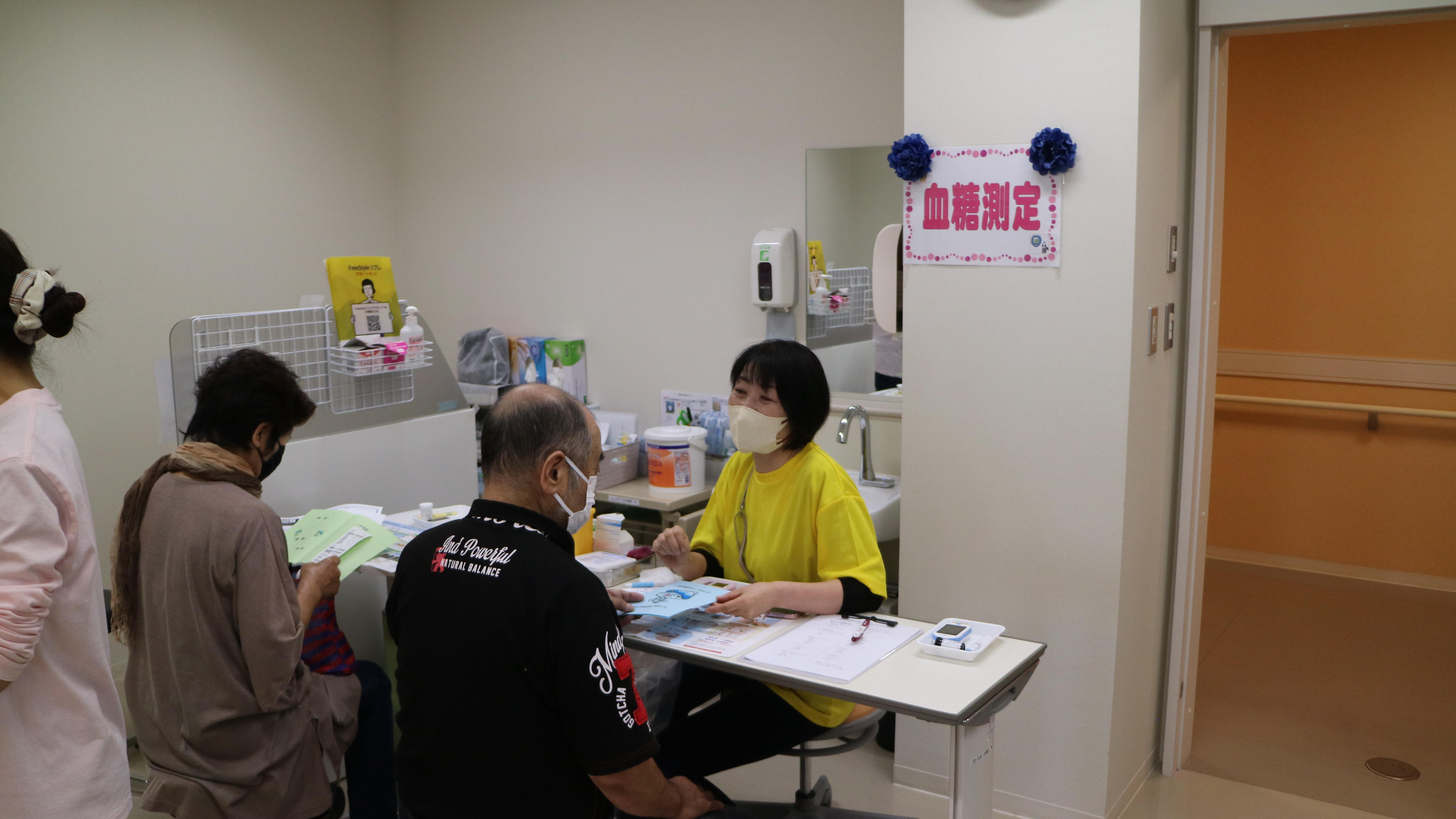IMG_1678ミニ健診・健康相談.JPG