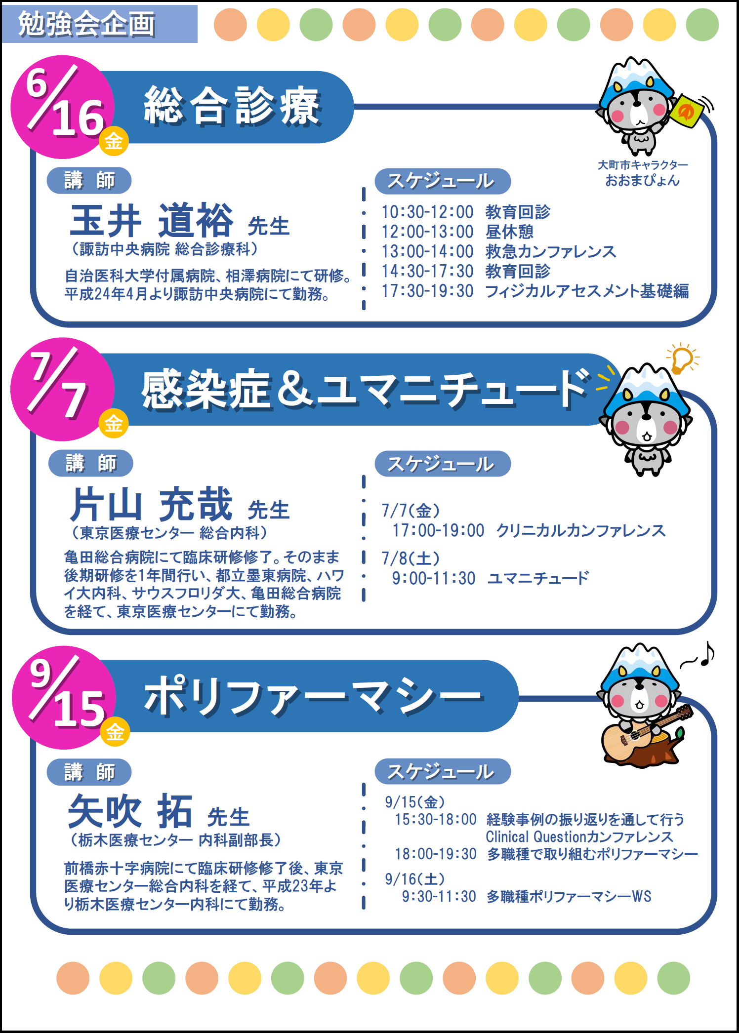 無題2.png