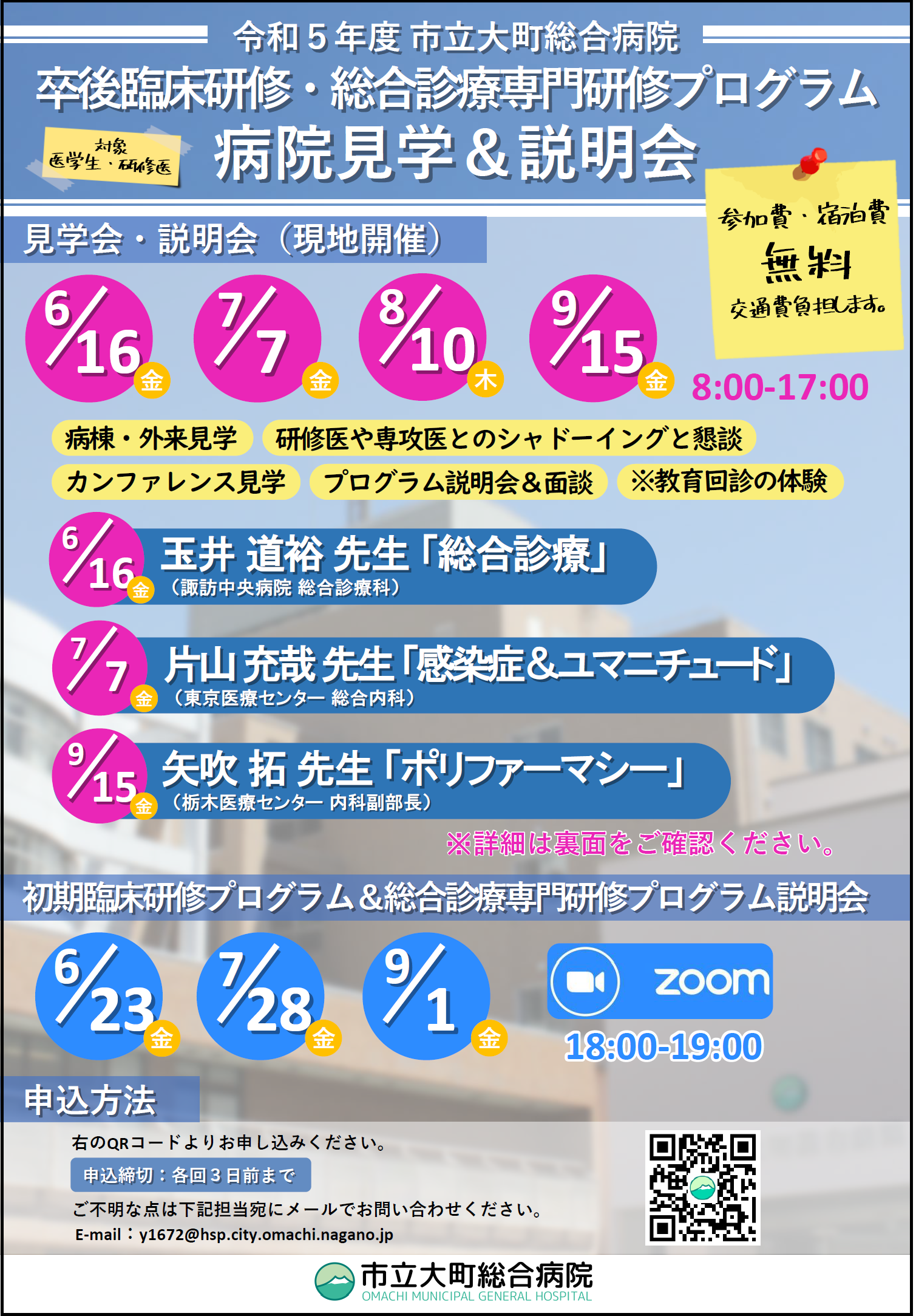 無題1.png